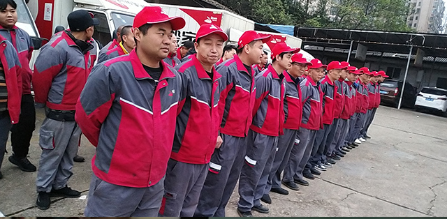昆明搬家服務
