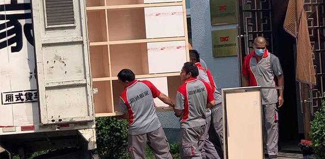 搬家習(xí)俗